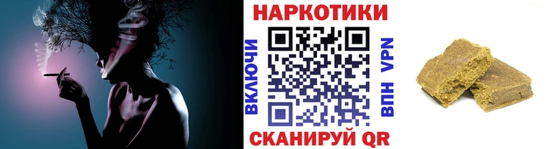 Купить наркотики сайты Среднеколымск Конопля  Меф мяу мяу  Кокаин  ГАШ 