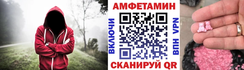 АМФ Premium  Среднеколымск 