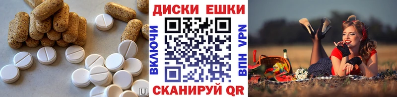 hydra   Среднеколымск  Ecstasy бентли  хочу наркоту 