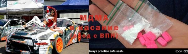 мескалин Алексеевка