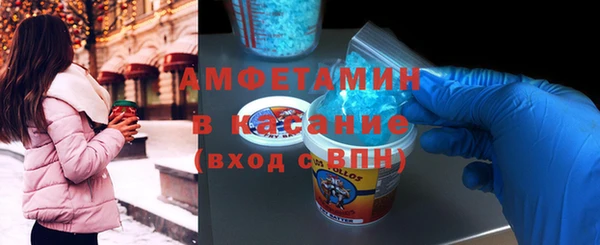 кокаин перу Алзамай