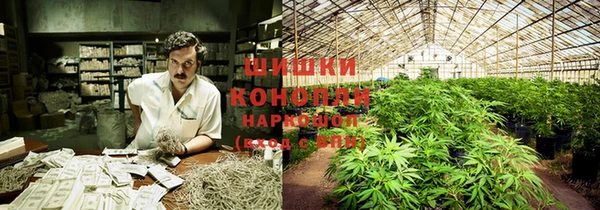 кокаин перу Алзамай