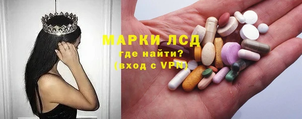 кокаин перу Алзамай