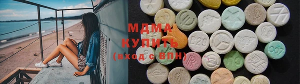 кокаин перу Алзамай