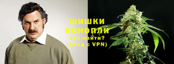 мескалин Алексеевка