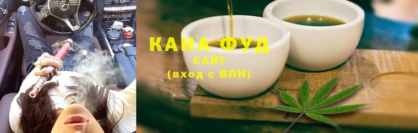 кокаин перу Алзамай