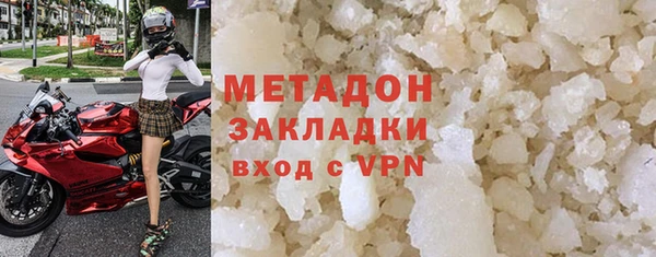 кокаин перу Алзамай