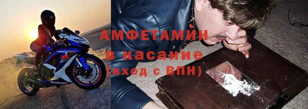 кокаин перу Алзамай