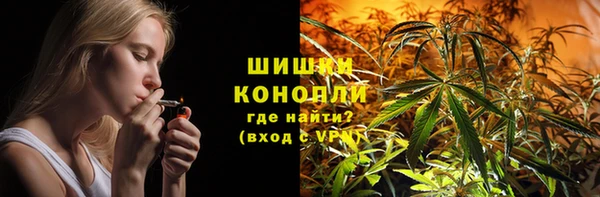 кокс Горняк