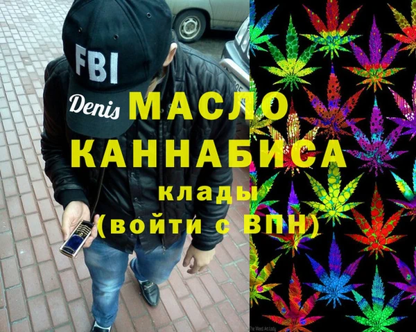 кокаин перу Алзамай