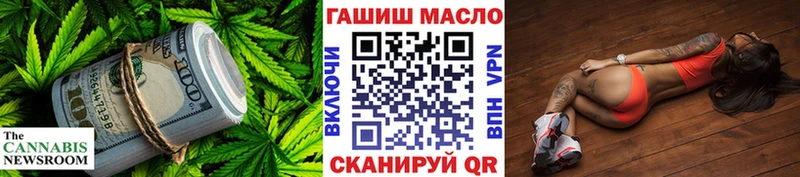 где можно купить наркотик Среднеколымск ТГК Wax